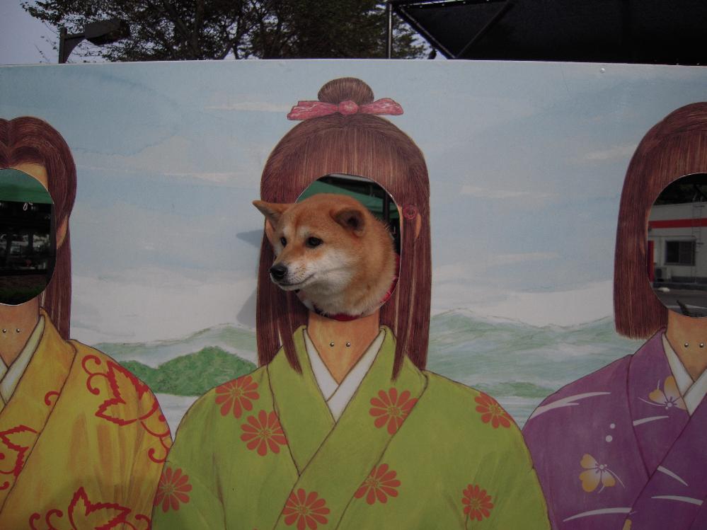 a!Heart supercar 003.jpg